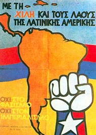 Con Chile y los pueblos latinoamericanos. - Grecia, 1978