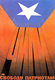 Chile, Libertad para los patriotas! - Unión Soviética